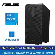 【ASUS 華碩】H-S501M 13代i5   1660Ti  特仕機｜升16G