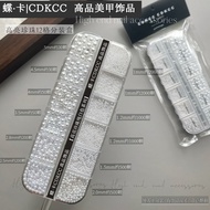 DK Butterfly Card Manicure Boutique Highlight Full Round Pearl Gold Coffee Color Light Gray Light Pi