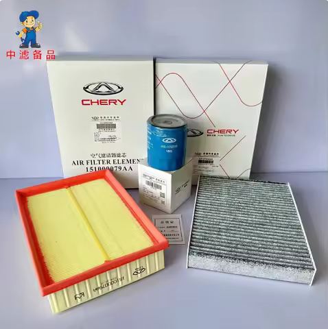 Air Filter Cabin Air Filter Oil Filter for Chery Explore 06 JAECOO J7 TJ-1 Engine 1.6 2/3 pcs/lot