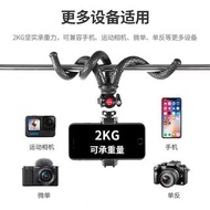 Ulanzi FT-01 八爪魚三腳架