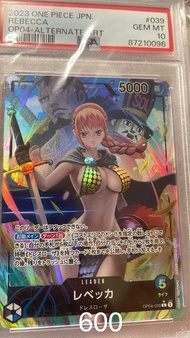 Optcg Op04 039 Rebecca 蕾貝卡 異晝 alt art leader