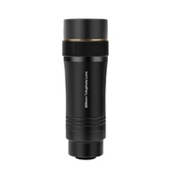 17mm Adapter Ring for 67mm Filter