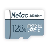 [Guaranteed Genuine] Langke Memory Card Memory Card Monitoring Security Card Mobile Phone Memory Car