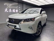 ☺老蕭國際車庫☺ 一鍵就到! 正2014年 Lexus RX450h 頂級版 3.5 油電 珍珠白(137)/實車實價/二手車/認證車/無泡水/無事故/到府賞車/開立發票/元禾/元禾老蕭