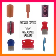 Sikat Sisir Ubat Kutu Rambut Kepala / Head Lice Comb / Flea Comb / Sikat Kutu Kucing / Kelemumur / S