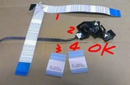 4片一組《原廠專用 按鍵板 遙控接收板 屏線》 SAMSUNG 三星 UA40J5100AW