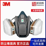 3M 6502 Head-Mounted Silicone Half-Sided Anti-dust Gas Mask 6502QL Medium Quick-Button Protective Ha