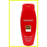 ♞,♘Glysolid Musk Body Lotion