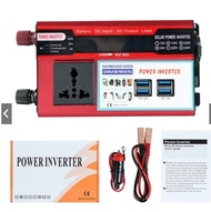 ตัวแปลงไฟฟ้า12v220v อินเวอร์เตอร์12v อินวอเตอร์12v 220 เครื่องแปลงไฟ220v หม้อแปลงไฟ 220v to 12v ตัวแ