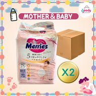 Merries - [2包裝] 日本花王 FIRST PREMIUM 紙尿片初生碼 60片- 初生 (日本製造)（平行進口）