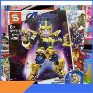 SY1319 - Hộp lê gô lắp ghép mô hình robot Heroes Assemble