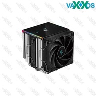 Deepcool AK620 Digital SE CPU Air Cooler