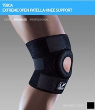 台灣世偉運動精品 LP SUPPORT 788CA 高效開孔釋壓型護膝