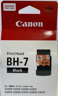 หัวพิมพ์  BH7/CA91 สีดำ แท้ CANON G serie.ใช้ได้กับ G1000 G2000 G3000 G4000 G1010 G2010 G3010 G4010