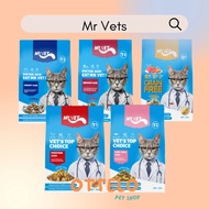 Mr Vet Dry Food Mr Cat Food/ VETS