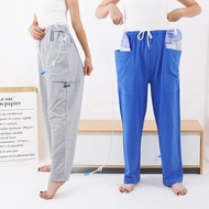 Nursing Pants, Pajamas, Bladder Making Pants Kidney Making Incontinence Packing Urine Bags Insert Ur