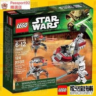 新品推薦◤正品樂高◢ 星球大戰 LEGO 75000 克隆兵和毀滅者機器人 絕版