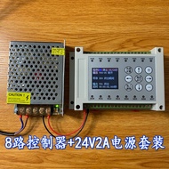 6Road 8Road 12Road 8Enter8out Simple Chinese PLC Programmable Logic Controller Cycle PLC All-in-One 