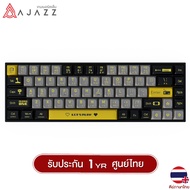 คีย์บอร์ดเกมมิ่ง Ajazz AK680 68Keys 70% Pre-Lubed Switch Hotswap Wired / Wireless Lets Play Mechani