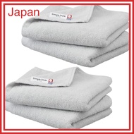 Iris Ohyama Imabari Towel Certified Face Towel Light Gray 4-Piece Set 100% Cotton Daily Towel with M