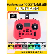 Radiomaster pocket Remote Control elrs Open Source Through Machine Remote Control Model Aircraft fpv