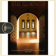 ISTAC Illuminated | ISTAC | Sharifah Shifa al-Attas