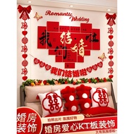 Hiasan Bilik Perkahwinan Dinding Latar Belakang Tepi Katil Perkahwinan Rumah Baru Bilik Tidur Utama 