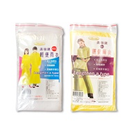 Lightweight Raincoat [Minghao Life Department Store] Yellow Lightweight Raincoat Transparent Lightwe