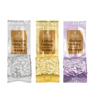 三大台灣高山茶嚐鮮組/大禹嶺+梨山+阿里山