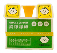瘋搶 台灣製造100%純檸檬磚 Uncle Lemon X Auntie Ling 無糖/健康/Keep Fit (12粒入) x 1盒