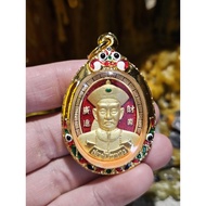 Erge Fenghou Five-Eyed Four-Eared Spirit Monkey] Legendary, There is a Spirit Monkey-Shi Hur Har Tha