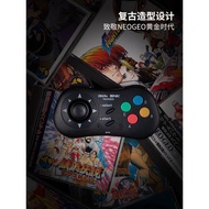 8Bitdo八位堂NEOGEO無線手柄SNK官方授權拳皇97聯名版 藍牙2.4G有線機械搖桿PC電腦安卓格斗游戲連發按鍵切換