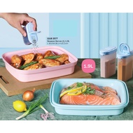 Tupperware Season Serve 1.9L