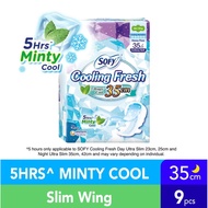 Sofy Cooling Fresh Night Slim Wing 35cm 9's