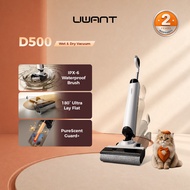 [BEST VALUE] Uwant D500 Wet Dry Vacuum | 65°C Hot Roller Drying | 180° Lay-Flat Cleaning | Z-Comb An