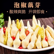 开袋即食酸辣泡藕芽农家泡藕簪头藕芽藕尖下饭菜湖北特产开胃菜Open bag ready to eat sour and spicy soaked lotus root bud farmhouse so