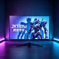 [Ready Stock] Monitor 90cm 2K180HZ Desktop Computer Gaming Curved Monitor IPS Game Screen