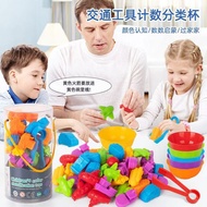[] KS Hot-selling Rainbow Counting Soft Rubber Animal Early Education Cognition Children Montessori 