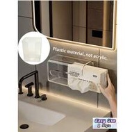 1PC Multifunctional Wall Mounted Tissue And Wet Wipe Storage Holder Household Organizer For Living R