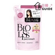 Bioliss Pure Retouch 保濕亮澤修護洗髮露補充裝 340ml(平行進口)