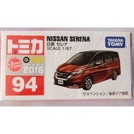 Tomica Alloy Car NO.94 NISSAN SERENA