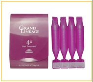 MILBON 沙龍級髮膜修護乳霜(適合粗硬或自來卷髮質) GRANDLINKAGE HAIR TREATMENT 9G X4