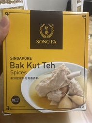 松發新加坡潮州肉骨茶香料一盒十包
