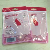 超舒服防磨後跟鞋貼-3M膠貼