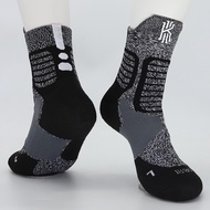 Basketball Socks