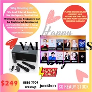 JazPiper Pico T300 Portable All-In-One Karaoke Speakers | 2 Wireless Free delivery door step