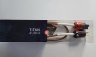 TITAN AUDIO NYX Power Cable