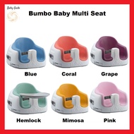 Bumbo Multi Seat Baby Booster 3-in-1 Booster Seat Baby Chair +