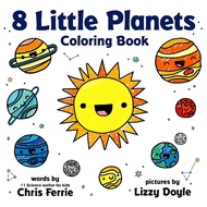 (BX) 8 LITTLE PLANETS COLORING BOOK