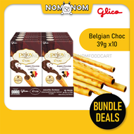 [Halal Certifed][Bundle] Thailand GLICO Pejoy Biscuit Sticks Premium 39g / Classic 47g